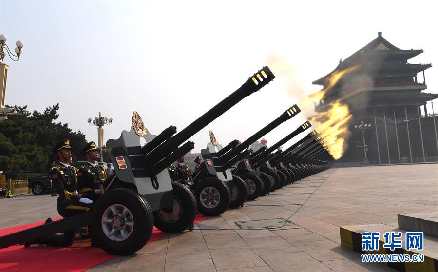 Beijing celebra 70o aniversário da funda??o da Nova China