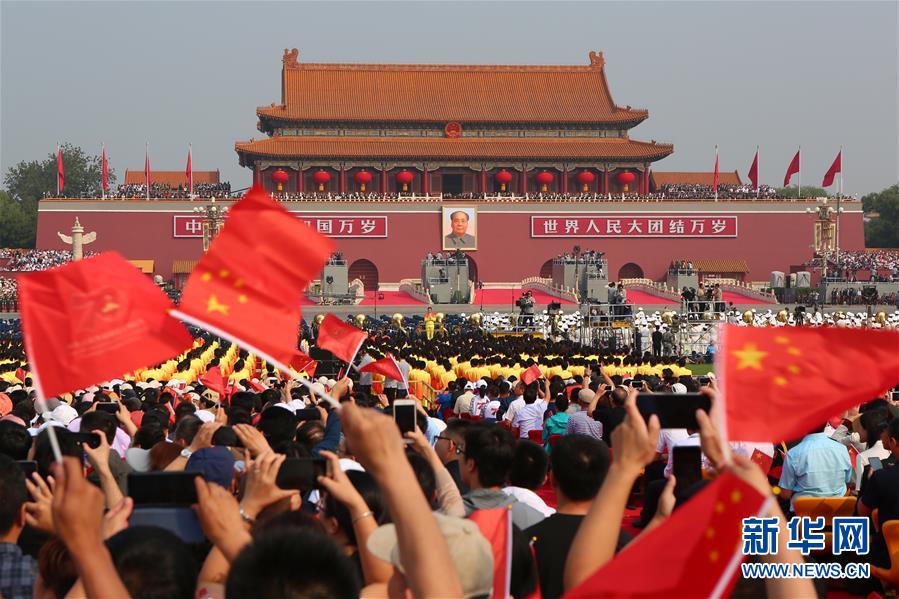 Beijing celebra 70o aniversário da funda??o da Nova China