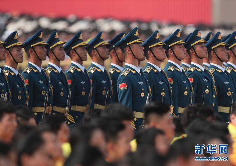 Beijing celebra 70o aniversário da funda??o da Nova China