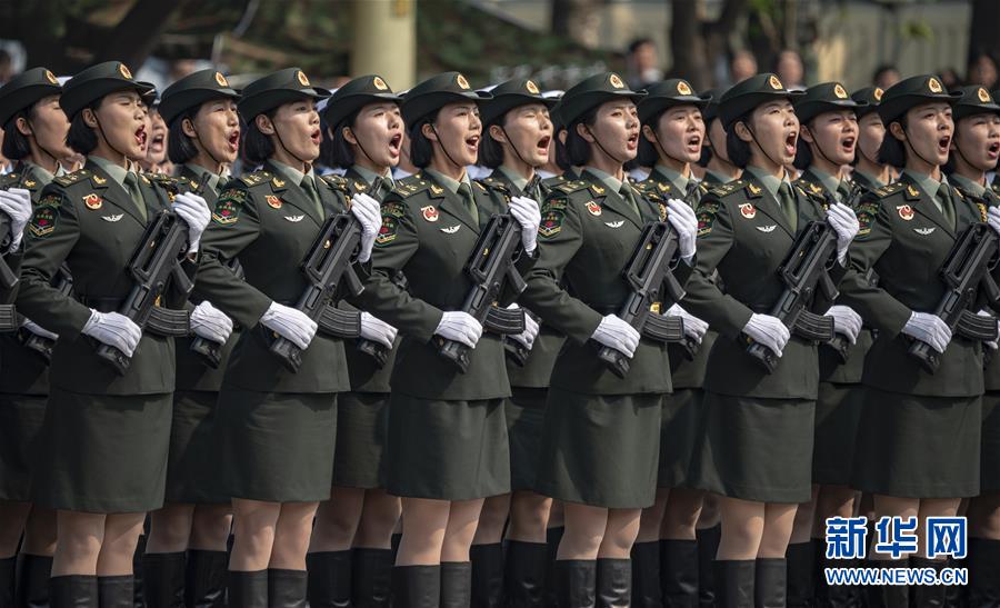 Beijing celebra 70o aniversário da funda??o da Nova China