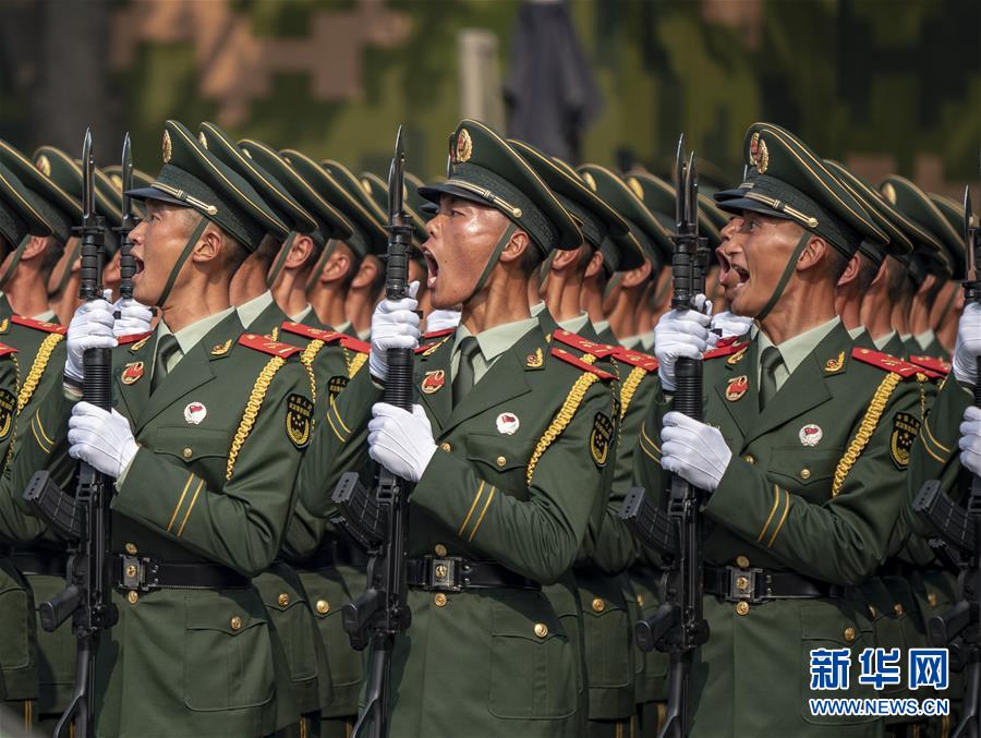 Beijing celebra 70o aniversário da funda??o da Nova China