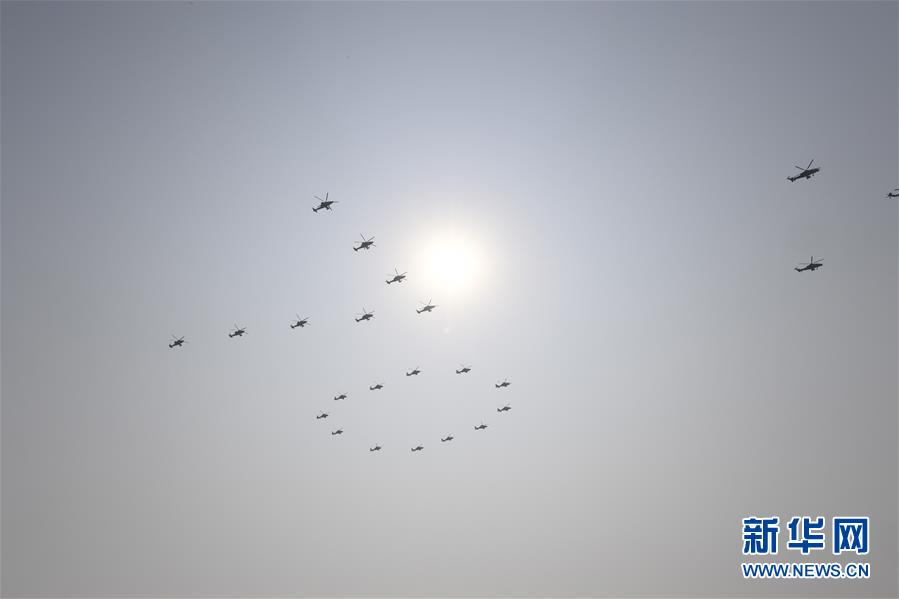 Beijing celebra 70o aniversário da funda??o da Nova China