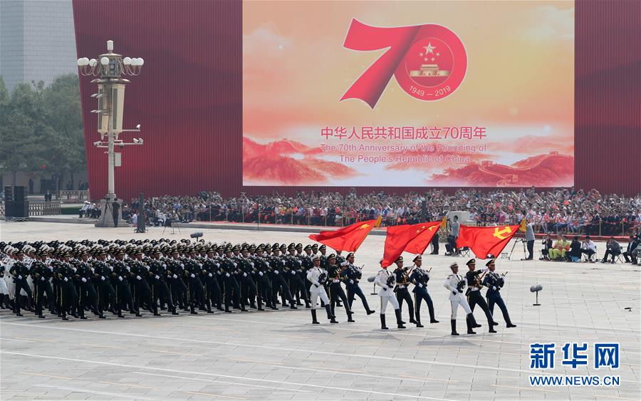 Beijing celebra 70o aniversário da funda??o da Nova China