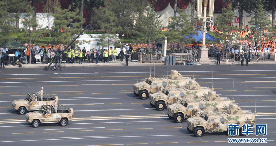 Beijing celebra 70o aniversário da funda??o da Nova China