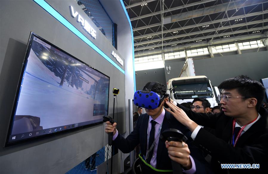 Exposi??o Internacional de Economia Digital da China 2019 inaugurada em Heibei