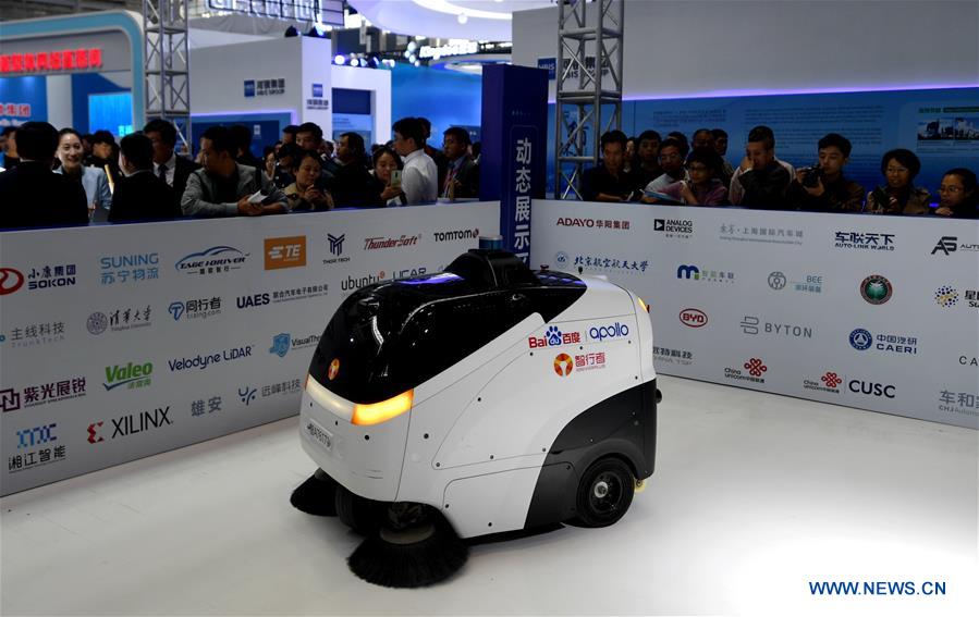 Exposi??o Internacional de Economia Digital da China 2019 inaugurada em Heibei