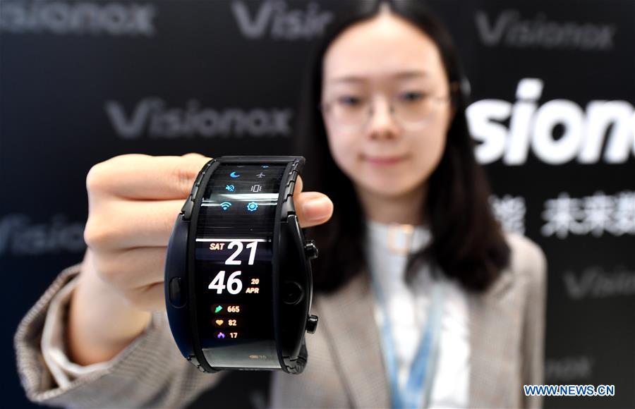 Exposi??o Internacional de Economia Digital da China 2019 inaugurada em Heibei