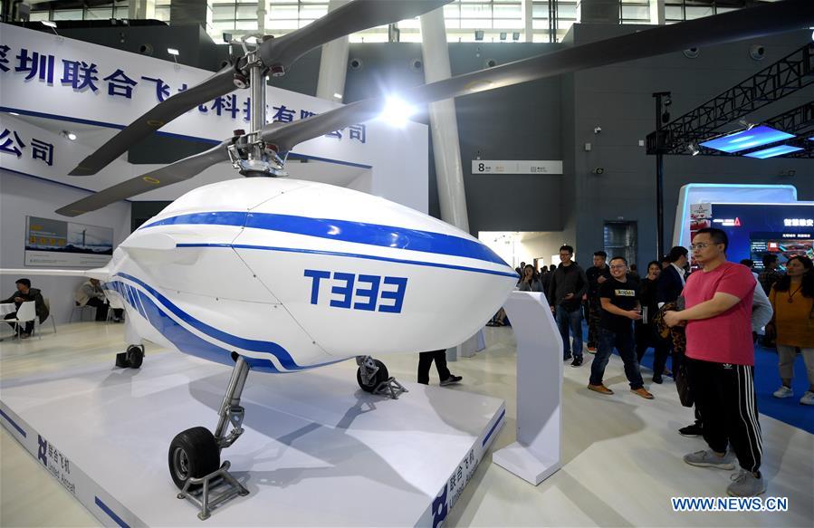 Exposi??o Internacional de Economia Digital da China 2019 inaugurada em Heibei