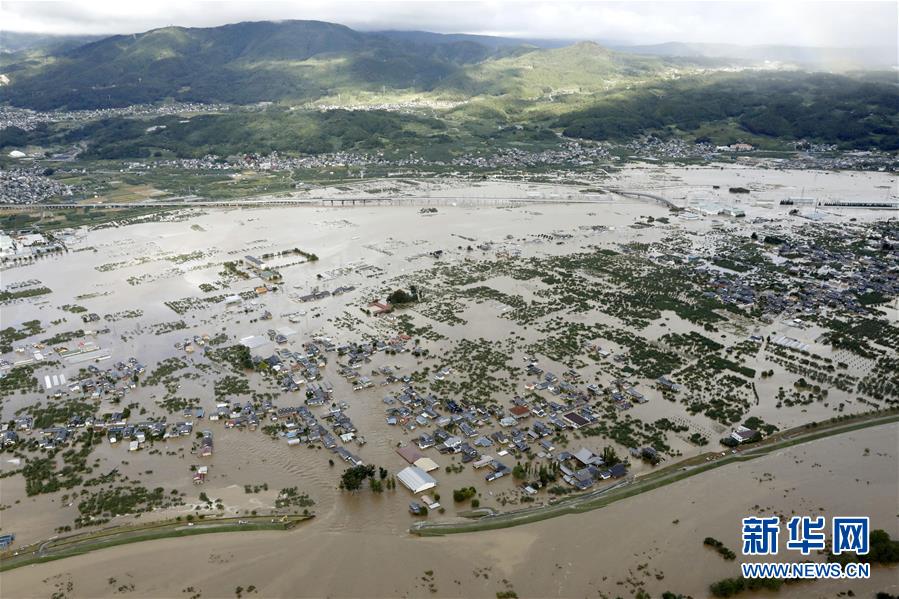 Número de mortos no Jap?o aumenta para 35 decorrente do Tuf?o Hagibis