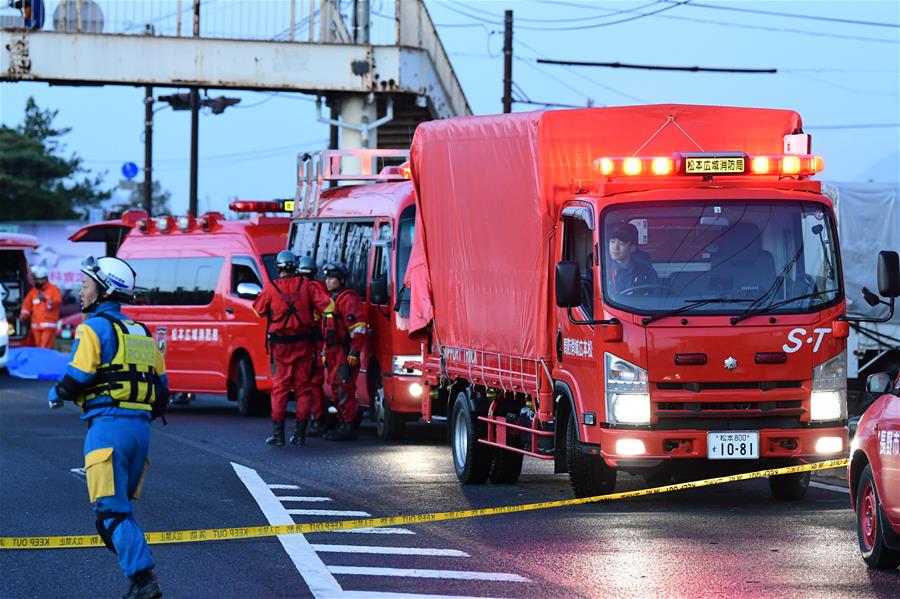 Número de mortos no Jap?o aumenta para 35 decorrente do Tuf?o Hagibis