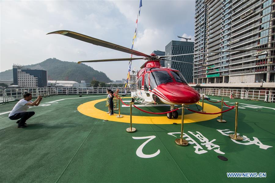 Primeiro navio quebra-gelo de fábrico chinês irá realizar a miss?o à Antártica