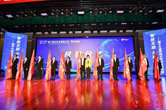 1000 voluntários prontos para 6a Conferência Mundial da Internet