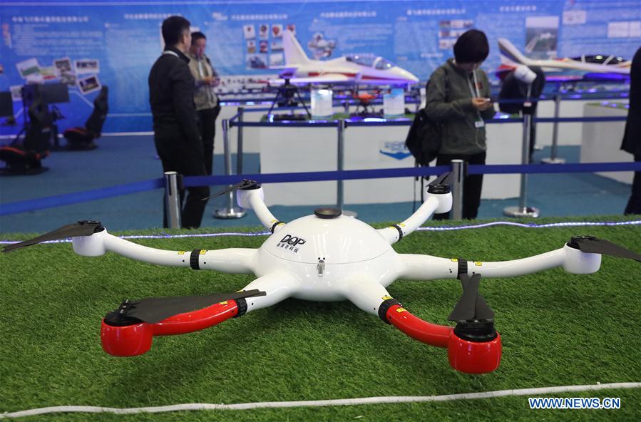 Exposi??o Internacional de Avia??o Geral da China arranca em Shijiazhuang