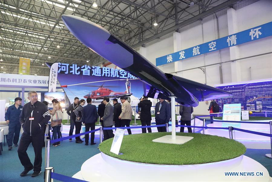 Exposi??o Internacional de Avia??o Geral da China arranca em Shijiazhuang