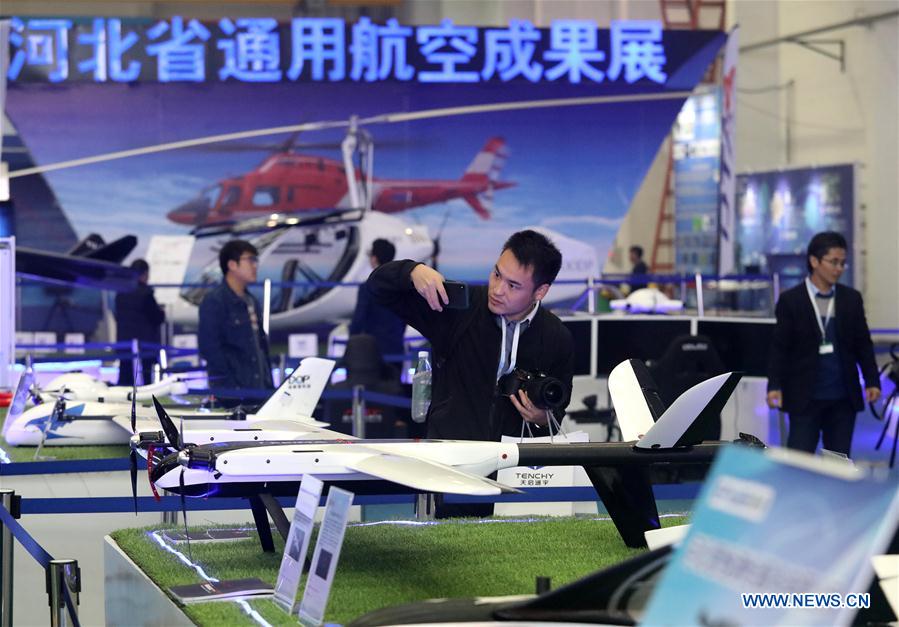 Exposi??o Internacional de Avia??o Geral da China arranca em Shijiazhuang