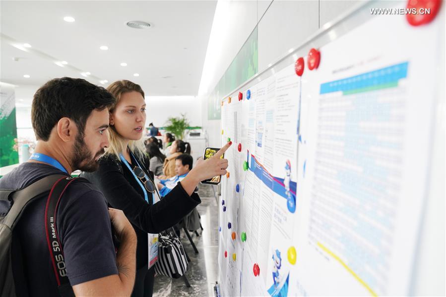 Vista do centro de imprensa para os 7o Jogos Mundiais Militares em Wuhan