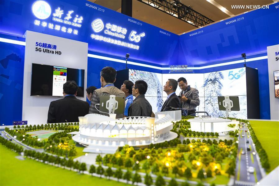 Vista do centro de imprensa para os 7o Jogos Mundiais Militares em Wuhan