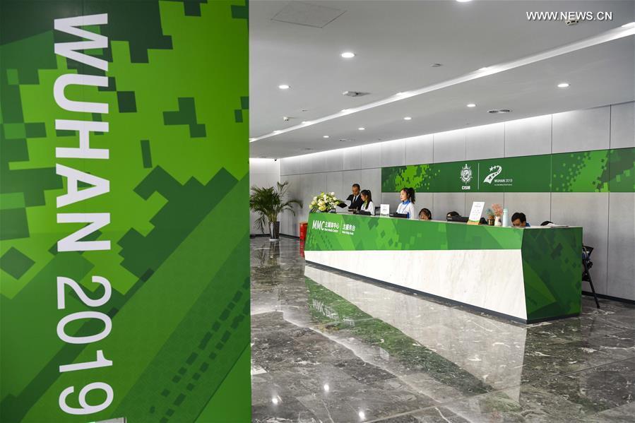 Vista do centro de imprensa para os 7o Jogos Mundiais Militares em Wuhan