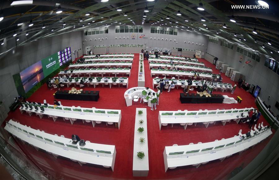 Vista do centro de imprensa para os 7o Jogos Mundiais Militares em Wuhan