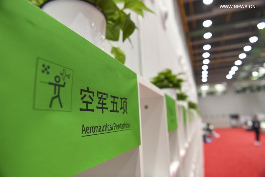 Vista do centro de imprensa para os 7o Jogos Mundiais Militares em Wuhan