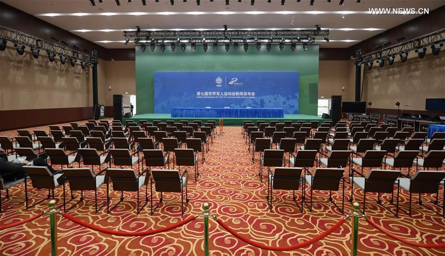 Vista do centro de imprensa para os 7o Jogos Mundiais Militares em Wuhan