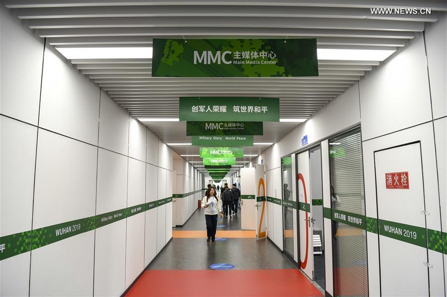 Vista do centro de imprensa para os 7o Jogos Mundiais Militares em Wuhan