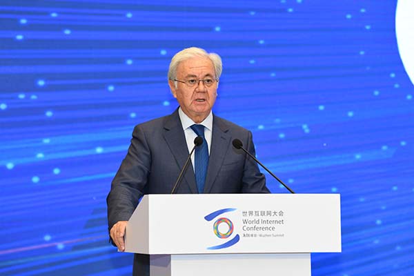 Fórum Ministerial da Conferência Mundial da Internet realizado em Wuzhen