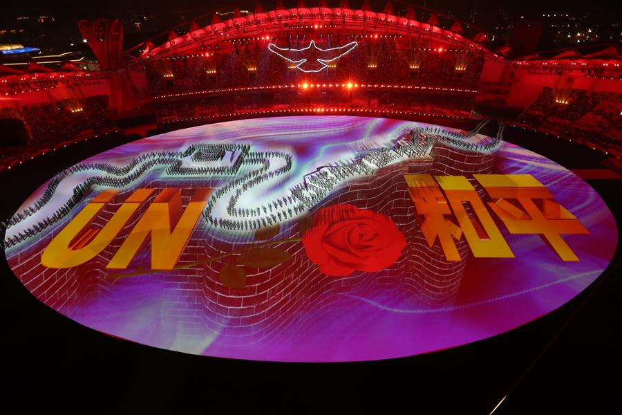 Jogos Mundiais Militares 2019 s?o abertos no centro da China