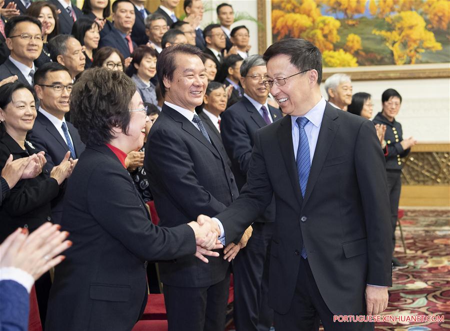 Vice-premiê reúne-se com delega??o de Macau