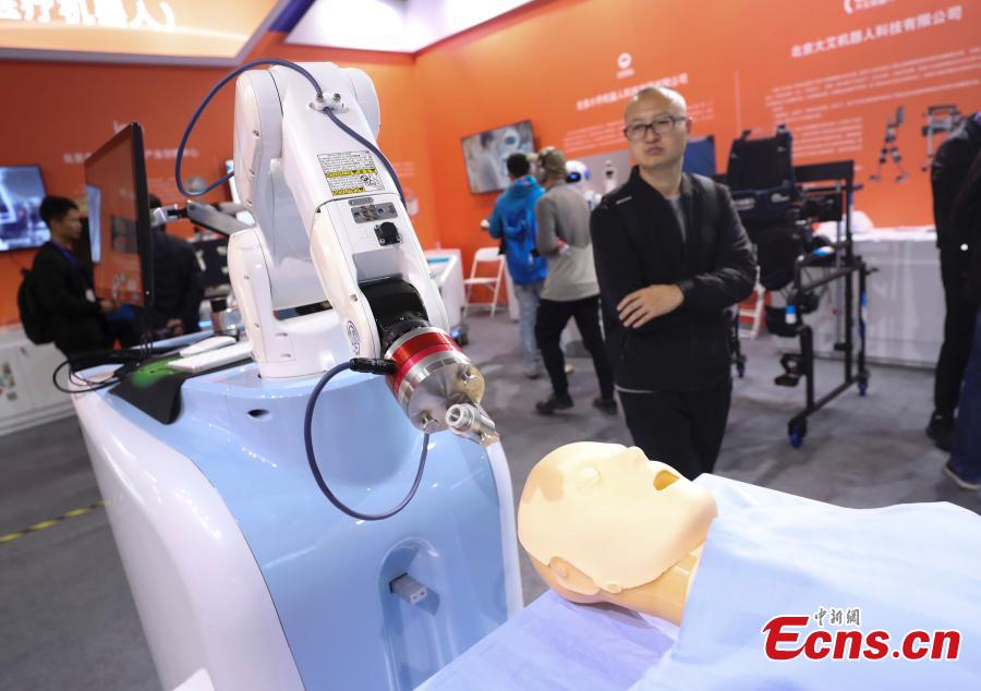 China: arranca 22a Exposi??o Internacional de Alta Tecnologia de Beijing  