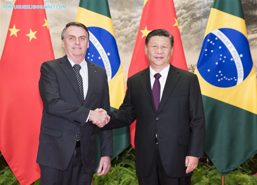 Presidentes chinês e brasileiro realizam conversa??es