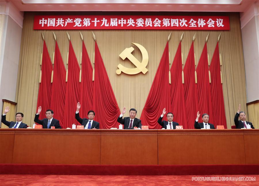 19o Comitê Central do PCCh encerra quarta sess?o plenária com divulga??o de comunicado