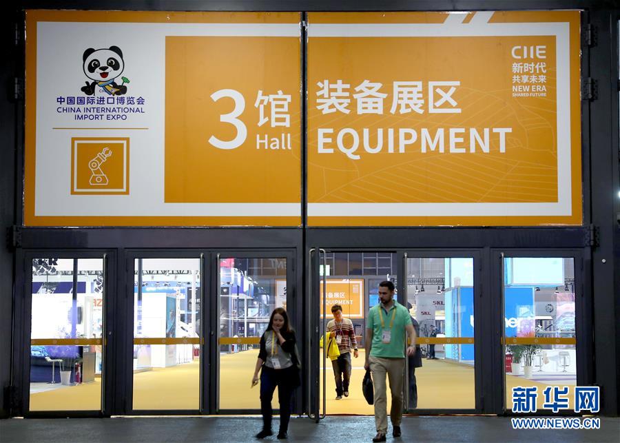 Prepara??o de estandes na 2a CIIE é concluída