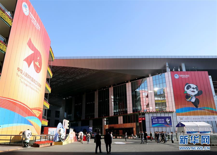 Prepara??o de estandes na 2a CIIE é concluída