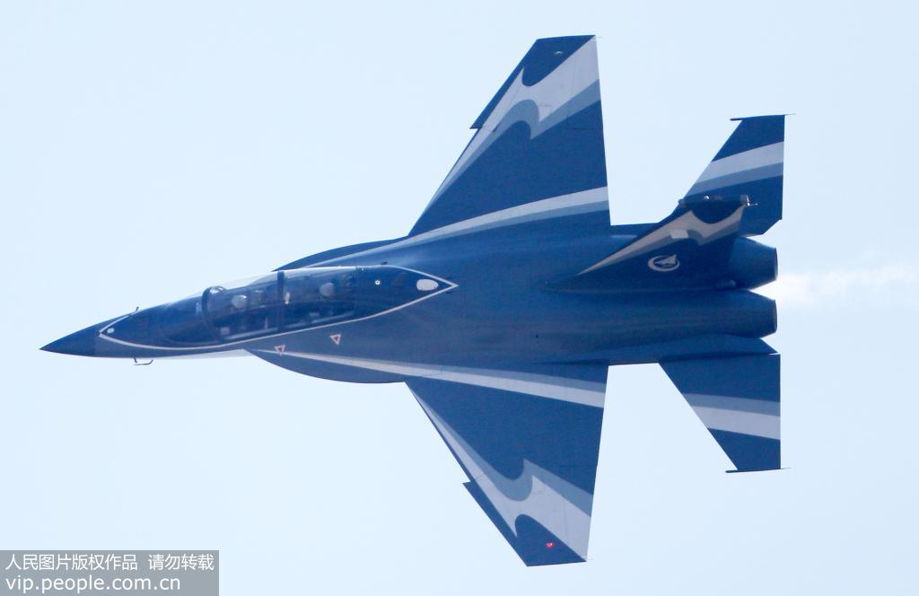 Conferêcia de Avia??o 2019 inaugurada em Nanchang