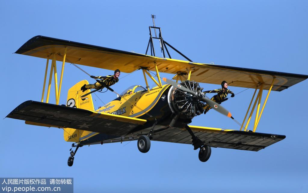 Conferêcia de Avia??o 2019 inaugurada em Nanchang