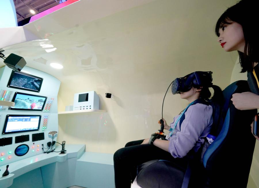 Visita do pavilh?o da China na 2a CIIE