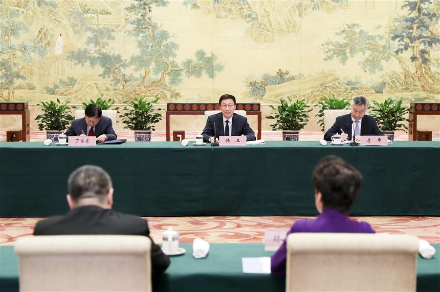 Vice-premiê chinês enfatiza Um País, Dois Sistemas em desenvolvimento da Grande área da Baía