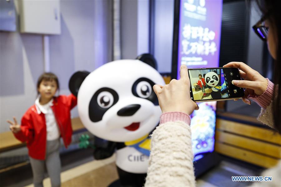 2a CIIE concluida com acordos provisórios de US $ 71,13 bilh?es