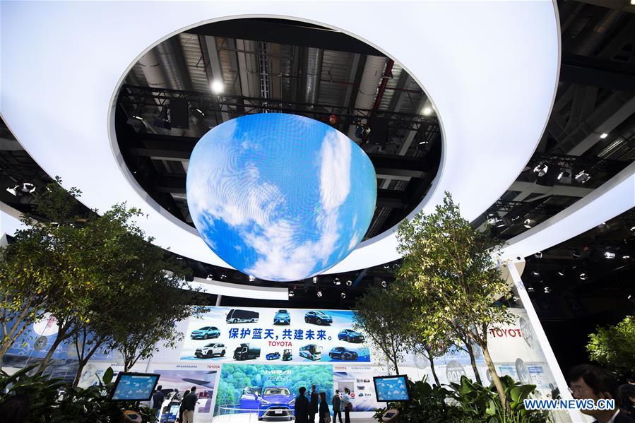 2a CIIE concluida com acordos provisórios de US $ 71,13 bilh?es