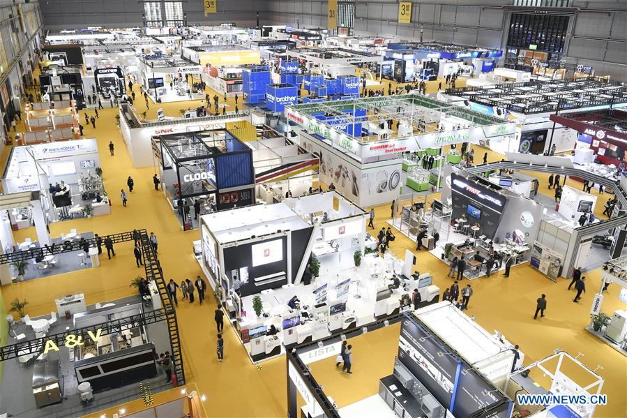 2a CIIE concluida com acordos provisórios de US $ 71,13 bilh?es