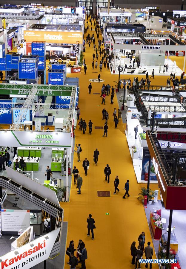 2a CIIE concluida com acordos provisórios de US $ 71,13 bilh?es