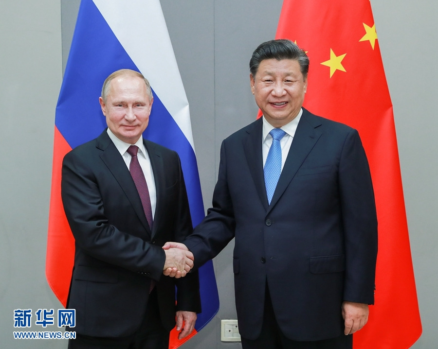Xi pede que os la?os China-Rússia mantenham dinamica sólida de desenvolvimento em um alto nível