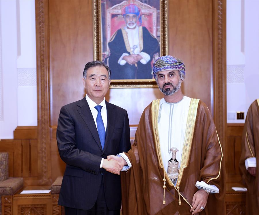 China e Om? concordam em intensificar coopera??o da Iniciativa do Cintur?o e Rota