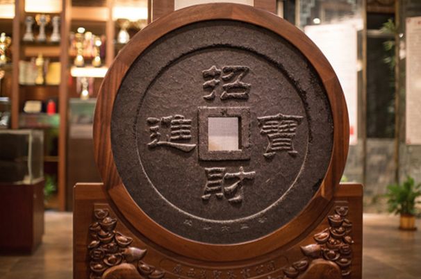 Chá Liu Bao em Wuzhou