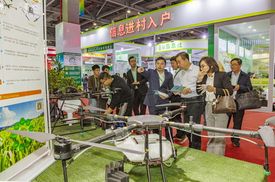 Feira internacional de comércio agrícola tem US$ 5 bilh?es em transa??es