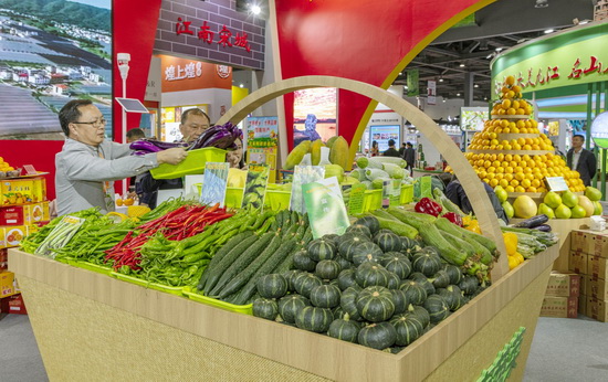 Feira internacional de comércio agrícola tem US$ 5 bilh?es em transa??es