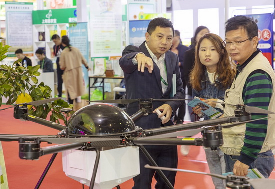 Feira internacional de comércio agrícola tem US$ 5 bilh?es em transa??es