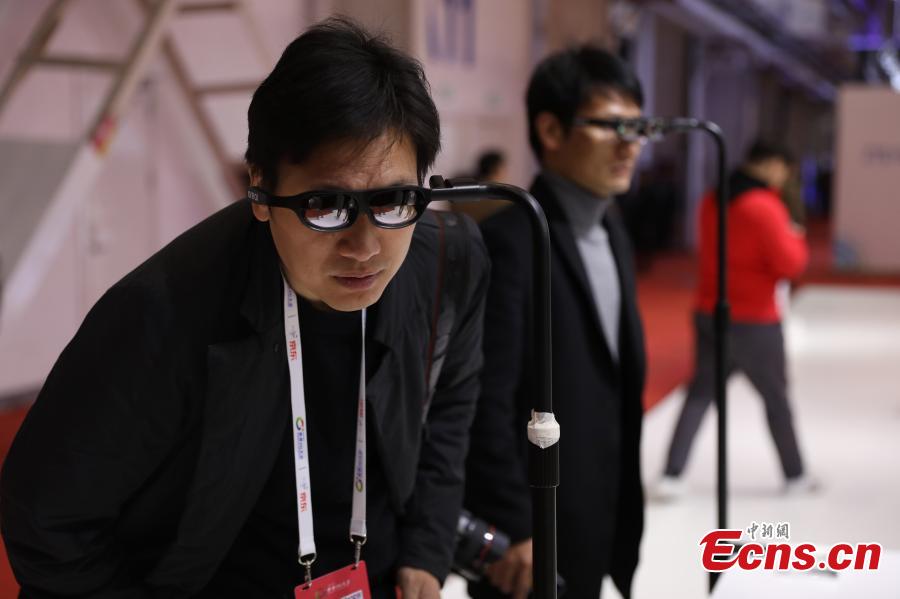 Conven??o Mundial 5G come?a em Beijing