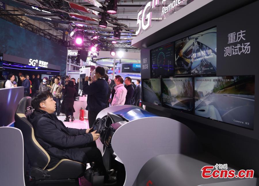 Conven??o Mundial 5G come?a em Beijing